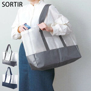 g[gobO fB[X e bVg[g rj[ SORTIR \eB[ rj[bVg[g Y bVobO lbgobO XNGA  v[obO  C r[` 