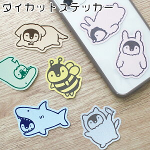 V[  XebJ[  _CJbgXebJ[ KIGURUMI STICKER MATOKA }gJ  Aj}  X[cP[X p\R X}zP[X   ETM n` L  T