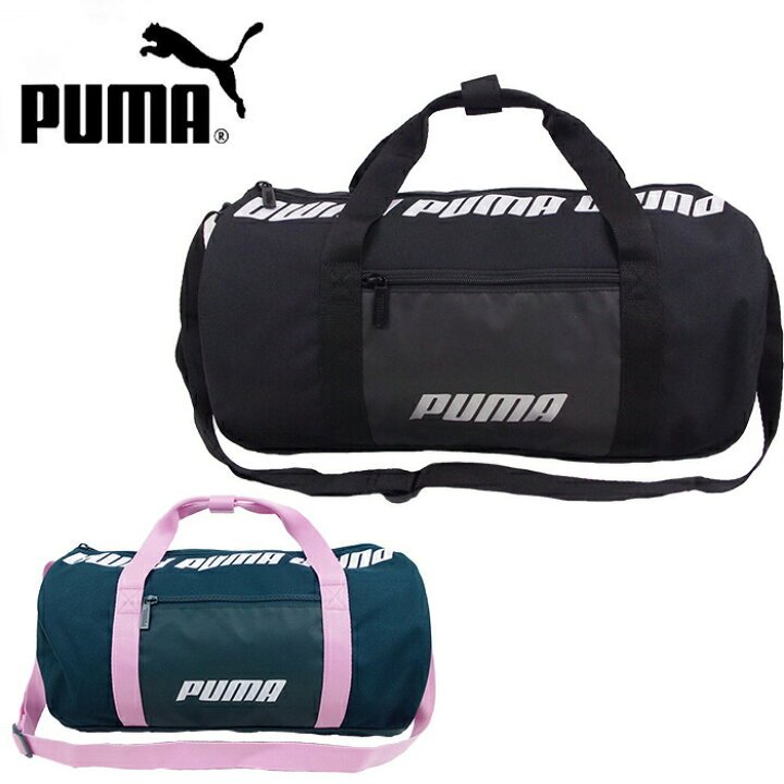 楽天市場 プーマ ボストンバッグ レディース コア バレルバッグ S ドラムバッグ ブラック グリーン l Puma ロールボストン 斜めがけ バッグ トレーニング おしゃれ ジム スポーツ フィットネス 肩かけ 送料無料 Monolog