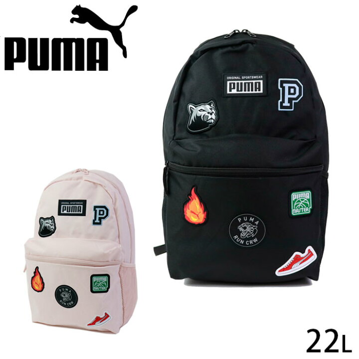 楽天市場 プーマ Puma リュック キッズ ジュニア レディース ワッペン リュックサック バックパック ブラック ピンク 22l デイパック カジュアル スポーツ ブランド 子供 男の子 女の子 おしゃれ 通園 通学 小学生 中学生 高校生 大人 遠足 部活 Monolog
