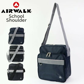 楽天市場 スクールバッグショルダーの通販