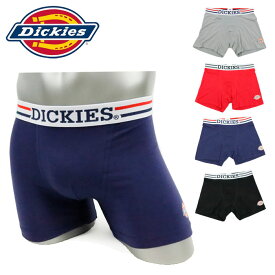 ディッキーズ ボクサーパンツ メンズ 下着 Dickies DK Standard boxer pants 14645100 アンダーウエア パンツ インナー ボクサーブリーフ スタンダード 無地 ロゴ スケーター ストリート 男性 ギフト 父の日 誕生日 プレゼント