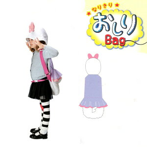 ディズニー デイジー コスプレの人気商品 通販 価格比較 価格 Com
