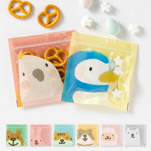 ジッパー 袋 かわいい キッチン雑貨 消耗品の人気商品 通販 価格比較 価格 Com ジッパー 袋 かわいい キッチン雑貨 消耗品の人気商品 通販 価格比較 価格 Com