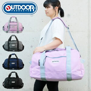 AEghA {XgobO Cws 40L L[IobO e Y fB[X q jq AEghAv_Nc OUTDOOR PRODUCTS 62327 s΂ 1 2 2WAY {Xg V_[ obO