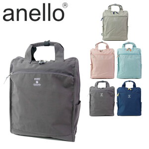アネロ Anello ナイロン リュック バックパック 通販 人気ランキング 価格 Com
