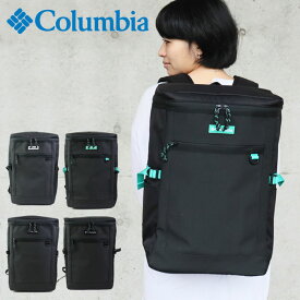 Columbia コロンビア リュック 30L 大容量 Square Back Pack ボックスリュック メンズ レディース PU8626 リュックサック B4 A4 バックパック ボックス型 学生 スクエア ホログラムプリント 通勤 通学 スポーツ