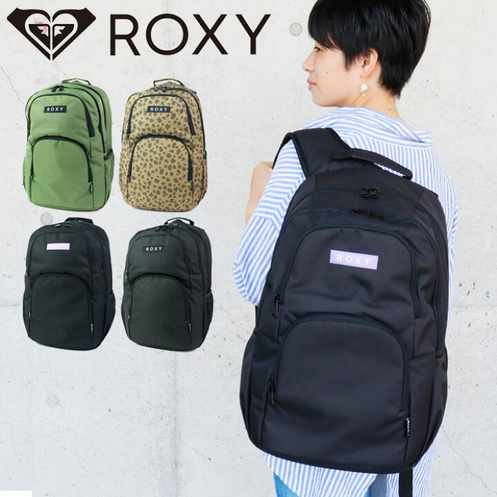 楽天市場 Roxy ロキシー リュック ヒョウ レディース Go Out l Rbg 大容量 おしゃれ バックパック リュックサック シンプル デイパック ブランド ビジネス 部活 遠足 高校生 修学旅行 女性 社会人 大学生 通学 通勤 Monolog