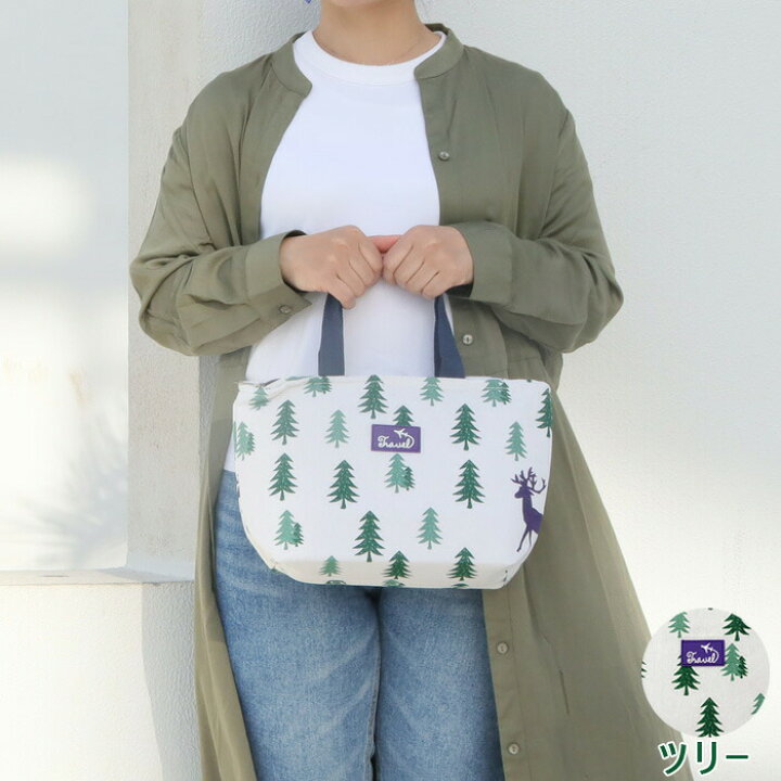 楽天市場 メール便 送料無料 ランチバッグ 保冷 かわいい 保冷バッグ 大容量 クーラーバッグ メンズ レディース 全4色 Seek Msp 軽量 ランチトート ファスナー付き おしゃれ プチバッグ ランチポーチ 保温 手提げ お弁当袋 ピクニック お弁当 ランチ 通勤 通学