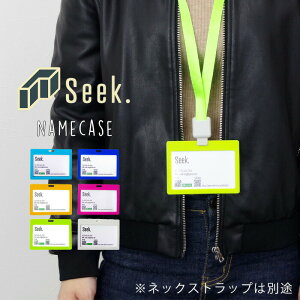 Idカードホルダー かわいいの人気商品 通販 価格比較 価格 Com