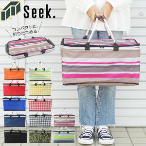 クーラーバスケット 保冷バッグ エコバッグ 通販 人気ランキング 価格 Com