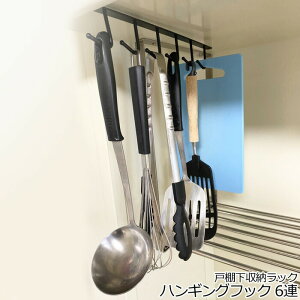 ݂艺I nMOtbN 6A ˒I[bN ItbN [ ubN zCg ݉bN Lb`c[nK[ Lb`c[tbN bN Lb` tbN [bN Lb