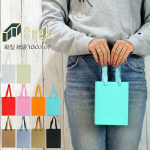    1  y[p[obO 񂰎 n c^ 12×16cm MtgobO t@bVobO Mtgp X X v[g 킢 i  肳 蕨 bsO M