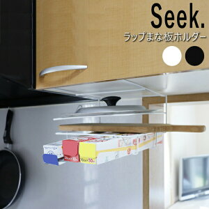 吊り戸棚 収納の人気商品 通販 価格比較 価格 Com