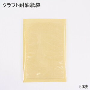 bsO  NAobO Ntg  50 ϖ   ~jMtg MtgbsO  bsO p Mtg 蕨 v[g Mtgp v`Mtg bsOpi  