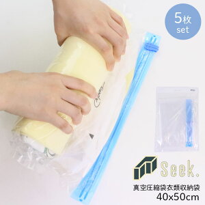 k spk ^󈳏k ^ ߗގ[ 5Zbg 40x50cm ߗވk s k sobN ߗ sp [  㒅  m z  ^ v [ 芪 傫TCY pbL