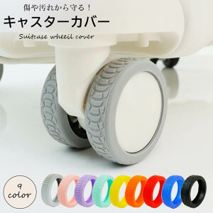 X[cP[X LX^[Jo[ VR ^CJo[ 4 X[cP[Xp É L[P[X Jo[ ^CJo[ ɂ ɂ ɂ h וی s h~ ۊ 