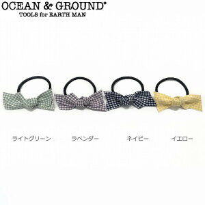 小学生 女の子 ヘアゴムの人気商品 通販 価格比較 価格 Com 小学生 女の子 ヘアゴムの人気商品 通販 価格比較 価格 Com