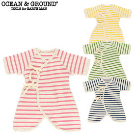 OCEAN&GROUND オーシャンアンドグラウンド コンビ肌着 女の子 男の子 BORDER 肌着 ベビー グリーン/ピンク/ネイビー 60cm 1610134 ボーダー 赤ちゃん 出産祝い 新生児 ベビー肌着 前開き プレゼント ギフト かわいい おしゃれ