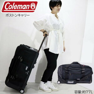 R[} {XgL[obO e {XgL[ 3way obO {Xg L[ {XgobO Coleman 77L 5 14-10 L[obO L[P[X  V_[obO 2