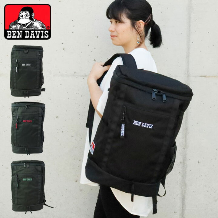 楽天市場】BEN DAVIS ベンデイビス リュック 大容量 30L メンズ  