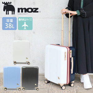 スーツケース かわいい ブランドの人気商品 通販 価格比較 価格 Com