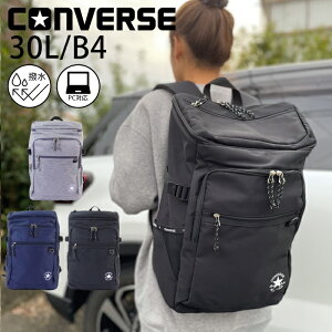 �R���o�[�X �����b�N ��e�� �{�b�N�X�^ �ʊw �h�� �ʊw�����b�N 33L �X�N�[���o�b�O A4 CONVERSE 20074 �����b�N�T�b�N �f�C�p�b�N �X�������S PC�|�P�b�g ���킢�� ���� ���q���� �j�q ���q