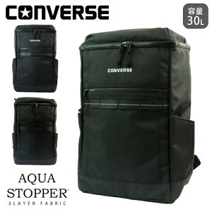�R���o�[�X �����b�N �ʊw ���q �j�q ���Z�� 30L ��e�� �{�b�N�X�����b�N �y�� �h�� CONVERSE 20105 AQUA�X�g�b�p�[ ���� �����Y ���f�B�[�X �X�N�[���o�b�O �����b�N�T�b�N �o�b�N�p�b�N �f�B�p�b