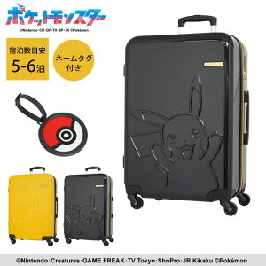 X[cP[X MTCY 킢 y sJ`E |P POKEMON |PbgX^[ 60cm 62L 4 5 6 ^ PK-0864-60 _CbN L[P[X L[obO TSbN s Cws 