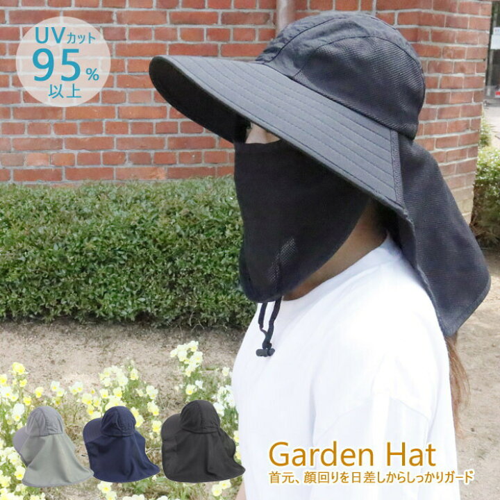 サンバイザー イエロー UV レディース 帽子 日よけ 紫外線 晴雨兼用