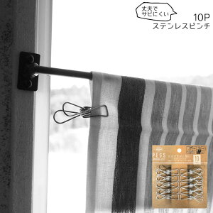 ΂ 킢 s`  coelomo NA A XeXs` 10 s` XeX 󕨊  pi ObY 