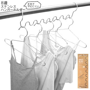 ΂ 킢 s`  coelomo NA A XeX nK[ z_[ 8A ׂ~ s` 󕨊  pi ObY 