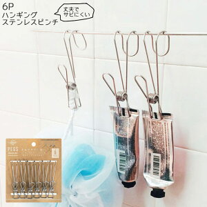 ΂ 킢 s`  coelomo NA A nMO XeX s` 6P tbNt 󕨊  pi ObY 