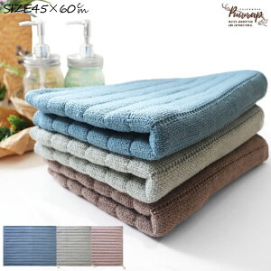 oX}bg ^In pbvoX}bg 킢 45×60cm u[ O[ uE C}bg ^I R hL z ӂ}bg }bg }bg ׂ~ C ݂邹 n V