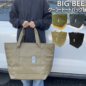 ۗobO  g[g BigBee N[[g[gobN L g[gobO ۗ S4F GRobO e ۗg[gobO  VbsOobO obO N[[{bNX Vbs