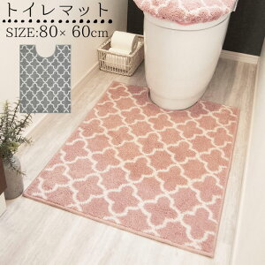 gC}bg  80×60cm k gC }bg bJgC}bg sN O[ bJ Pi }bĝ 􂦂 bJ gCp}bg gC^[ ׂ~ ~