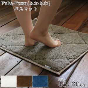 oX}bg 􂦂 ^In  45×60cm oX }bg Fuka-FuWa!! tJt @}bg ӂ}bg z}bg ʃ}bg z R hL ~ [vR ӂӂ ӂӂ C  