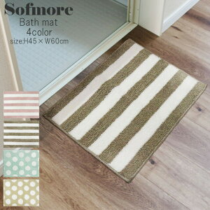 sofmore \tA oX}bg ^In 45×60cm 킢 oX }bg @}bg ӂ}bg C CeA }bg  |GXe Vv  {[_[ hbg ʃ}bg 