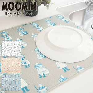 MOOMIN [~ ؂}bg Lb` 40×50cm z XitL g~C ؂ fBbV}bg ؂p}bg  }bg hC}bg H튣p}bg Hu Lb`G 