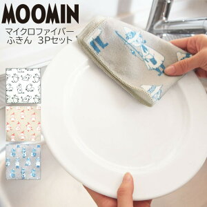 MOOMIN [~ }CNt@Co[ ӂ  3PZbg 30×30cm g~C XitL 3Zbg tL z LN^[ NX ~j^I _X^[ Lb` ^I G z 