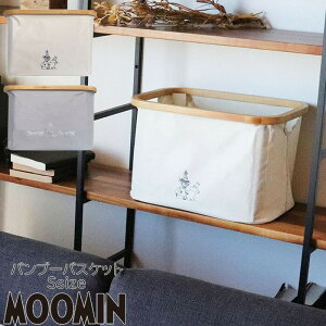 �o���u�[�o�X�P�b�g S ���[ �o�X�P�b�g �z MOOMIN ���[�~�� ���[�~���ƒ��Ԃ��� �| �o���u�[ ���[�o�X�P�b�g ���[�{�b�N�X ���r���O ���[���� �}���`�o�X�P�b�g �����h���[���[ ���r���O���[ 