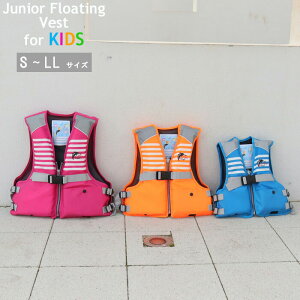 CtWPbg q t[eBOxXg LbY ̎q j̎q qp ~ FV6116 ނ ȈՃt[eBOxXg tBbVO Xm[P Vm[PO T[t }X|[