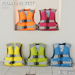 CtWPbg q t[eBOxXg LbY ̎q j̎q WjA ~ S5F S M L LL FV6161 Jt tBbVO h Vm[P Xm[P Vm[PO T[t }