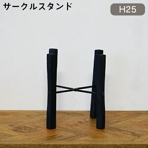 AX^h v^[X^h ؐ tH[fBO |bgX^h v^[ ubN POSH LIVING 41399 6 ACA }S[Ebh  rO GgX X   