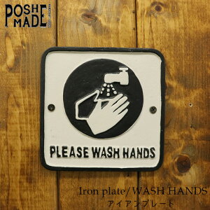 hA TCv[g AJ ACA WASH HANDS 63419ACATC EHbVnh  ʏ 􂢏 gC Ŕ ē\ hAv[g hATC S ǖ  t Ce