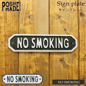 hA TCv[g AJ ACA NO SMOKING ։ m[X[LO ACATC zCg ubN Ŕ ē\ hAv[g hATC S ǖ  t CeA A