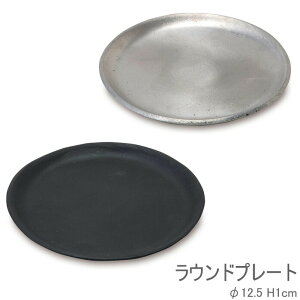 g[ M gC   Ehv[g 12.5cm  M ubN Vo[ 63634 63635 LbVgC ANZT[gC CeA  [ w K ANZT[ 