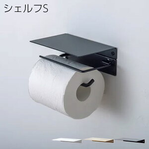 EH[VFt ACA ǕtI VFt S I uPbg  I Ǌ|I ^ ǖ [ DIY POSH LIVING |bVrO ǖʃbN Ǖt I CeA  X X fB