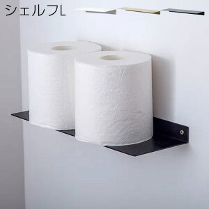 EH[VFt ACA ǕtI VFt L I uPbg  I Ǌ|I ^ ǖ [ DIY POSH LIVING |bVrO ǖʃbN Ǖt I CeA  X X fB