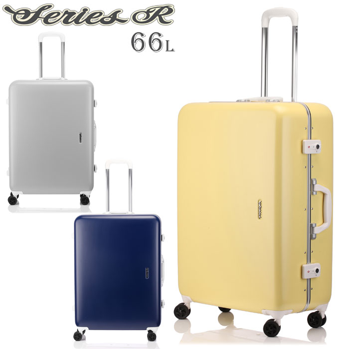 sunco スーツケースの人気商品・通販・価格比較 - 価格.com